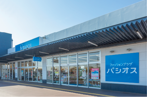 パシオス守谷店
